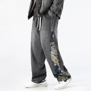 Teddy Park Unisex Pantolon - Sky Podium Türkiye